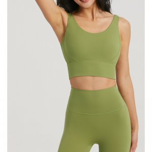 Rögzített csésze U-formájú sport melltartó